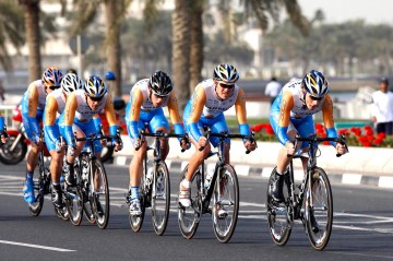 TOUR OF QATAR - STAGE ONE